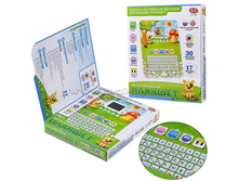 ������� ��������� 7482 �� ����������, � �������  ������� / ���: 848-05091/AH/ 7482  ����: 539.1 RUB