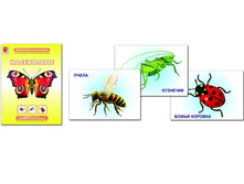 ������ ���������������� �������� ��������� - 118,18 ���