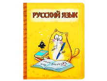 ������� ���������� "������� ����", "����", 48 ������ ����; ������; 0,3 �� × 16,6 �� × 20,3 ��; ������; � ����� 192 ��. ���.: 190388 17.00 ���.