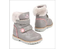 2723 ���. - ������� ������., (���), �. 26, 23, 24, 25