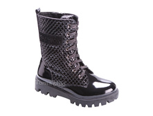 763� B-1543-A 33-37.5/������/8