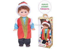 ���\�������: �563/�/�563/� ����� ������ �� ��.����. 873,18 ���. �����: ����� ������ �������������: ������ ���: 027975 ������� ��������: 42x17x10��