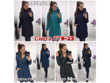 118.jpg-------------240