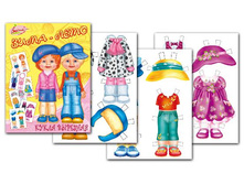 ������ ����� �������� ����-���� - 82,62 ���