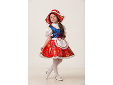 5205 ������� ������� 780.00 ���.