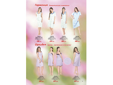 ��������, �������.jpg