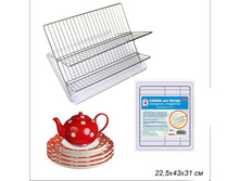 ���\�������: 589813 ������� ��� ������ � �������� / AN52-100 /�� 6/24/ 416,40 ���. ��������: �������