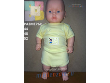 ������ 891 ����. ������� ��������.jpg