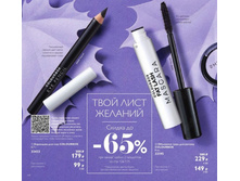 �������� ��� ����