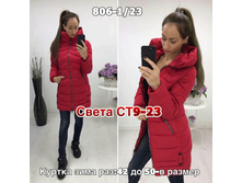 168.jpg-------------230