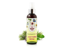 ���������� No 1  250 ���