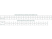 ������� ��������� �����.jpg