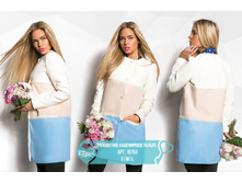 1267 ��� S/M/L