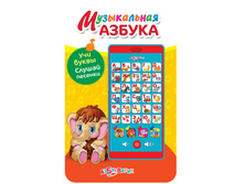 ����������� ������ ������ - 192,18 ���