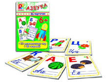 ������ ���� � ���������� ������ - 65,89 ���