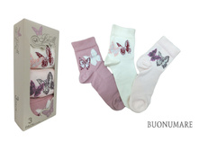 ����� ������� ���������� ������� / ���� �� �������� 3 ����� 195,00 ���