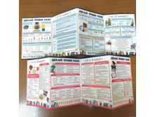 ��� ����