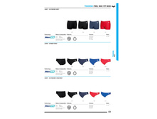 FW17 ARENA CATALOGUE-085 - �����.jpg