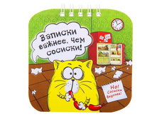 ������� "������� ������, ��� �������" 20 ������ ����; �����; 0,5 �� × 10 �� × 10 ��; ������; � ����� 350 ��. ���.: 724827 15.00 ���.