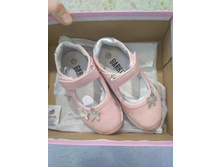 �������� barkito 26�