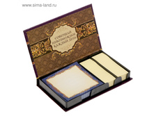 ������ � �������� ������ ��� ������ ������� ���.1680213 ���� 79 ��� ���.2 ��.jpg