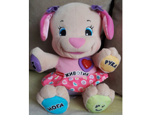 ��������� ������� ����� Fisher price, 700���