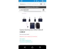 Screenshot 2017-09-23-09-23-39.png