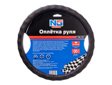 234,54 ���. - NEW GALAXY ������� ����, ������� ������� + ��������� �������, ������, ����. (�)