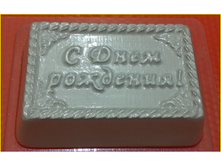 358 - ����� ��� ���� - � �Σ� �������� - ������.jpg