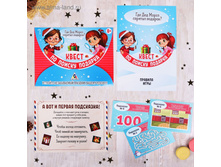 ����-����� �� ������ ������� ��� ��� ����� ������� ������� ���.2276103 ���� 90 ��� ���.2 ��.2276103 ���� 90 ��� ���.2 ��.jpg