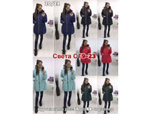 199.jpg------------210
