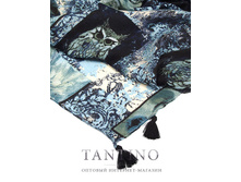 RZ3-973 - 320 �..jpg