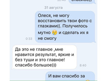FuwTOZfAyZM.jpg