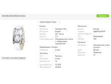 Snap 2017.09.11 00.50.55 020.jpg