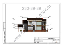 ����� 4.jpg