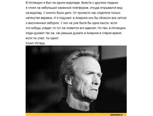 ����� ������ ��� ��������������� � �������