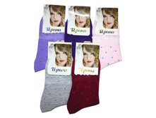 ������� ����� ����� 2825-2 ������ 18.50 ���