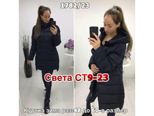 159.jpg------------230