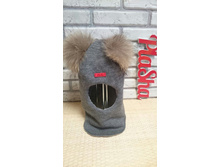 ���. 757, 970 ���.