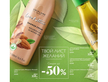 ���� ��� ����. ������� �����