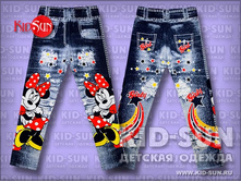 D-80477. 250 ���.