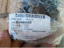 IMG 20170924 090515.jpg