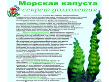 .������� �������2.png