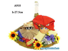 ���\�������: 085597 ����� �������� ������� �910 156,90 ���.