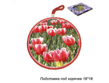 ���\�������: 580728 ��������� ��� ������� 16�16 �� / FD070 /�� 36/ 104,40 ���.