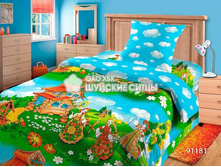 ��� ������ ������� ����� 91181.jpg