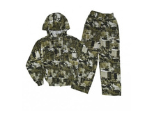 ������ "�������", 1 070�.