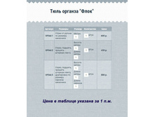 ������������ ���� ����.jpg