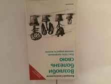 IMG 7535.JPG