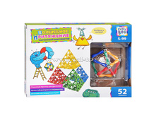 ���\�������: 63976 ��������� ����������� "��������� ����������" , 52 ������ 970,35 ���. �����: Kribly Boo ������ �������������: ����� ���: 170785 ������� ��������: 31x22x4��